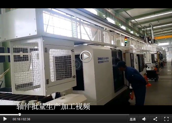 摇臂铣轴u钻深孔高效加工视频